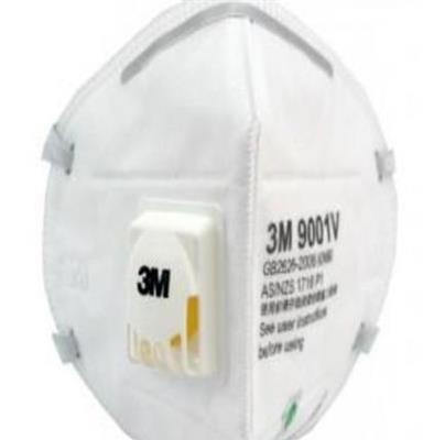子安呼吸大品牌3M9001V雾霾PM2.5口罩工业防尘口罩