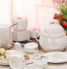 [萱雅]景德镇陶瓷56头骨瓷餐具瓷器碗碟套装正品家用碗餐具套装