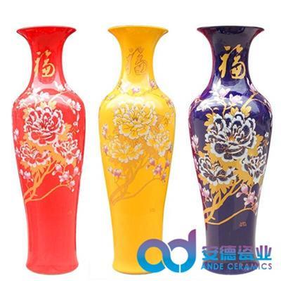 景德镇陶瓷花瓶开业大花瓶定制定制礼品陶瓷大花瓶