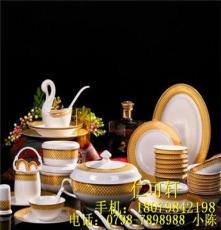 景德镇陶瓷品牌 新骨瓷餐具 手绘工艺品
