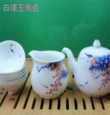 景德镇手绘青花瓷 写意荷花八头件茶具 工夫茶具 厂家茶具印LOGO