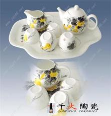 生产供应陶瓷茶具，手绘青花陶瓷茶具