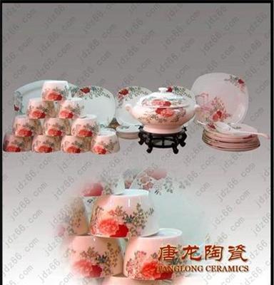 景德镇陶瓷厂家专业生产描金釉上太阳岛骨瓷56头餐具