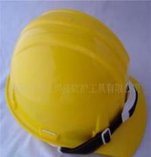 供应建筑安全帽，PE安全帽