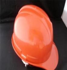 供应建筑安全帽，ABS安全帽
