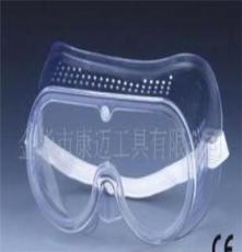 厂家供应防护眼罩 全透明防护眼镜 HS2008-B
