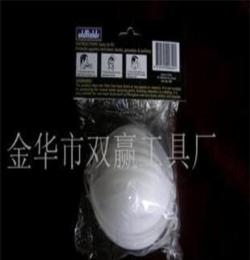 供應立體防護口罩(圖)