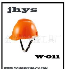 供应PP安全帽，PE安全防护帽，ABS焊帽— 永盛工具