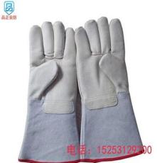 济南品正南京地区LNG耐磨液氮防冻手套超低温防护牛皮手套