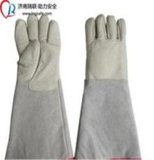 山西加气站低温手套-耐低温防护手套