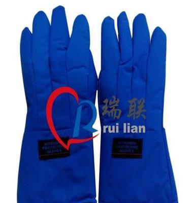 液氮手套-耐低温手套-超低温防护手套