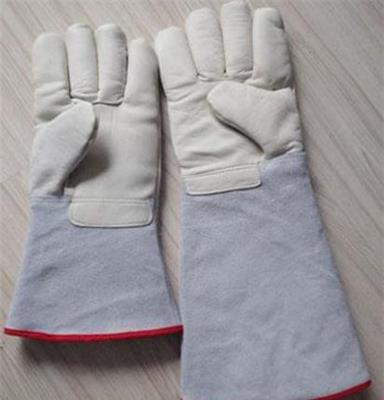 内蒙古液氮防护手套-耐低温手套