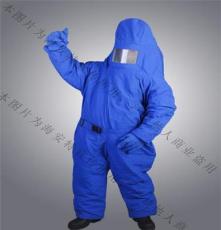 供应杨浦液氨防护服；杨浦低温服；在极端寒冷的环境中工作人员穿戴