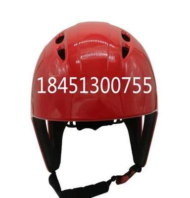 水域救援一体式带护耳8孔水盔 皮划艇户外防护头盔