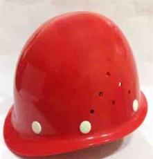 揭阳市丰兆五金塑料制品有限公司-ABS安全帽厂家/工地安全帽
