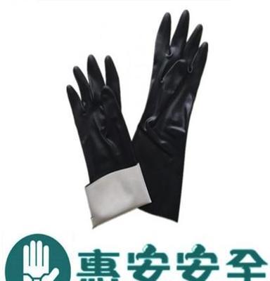 HA-ZG-01高品质喷绒黑色氯丁手套