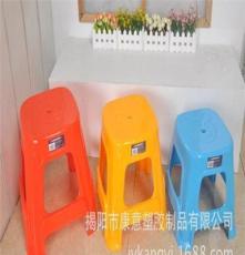康意塑胶 批发供应601塑料凳子 方型卡通凳 儿童椅子/换鞋凳
