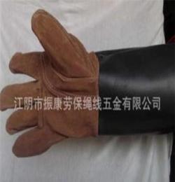 产品性能强 防护优选 防护手套