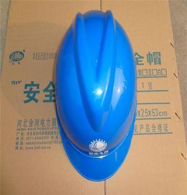 供应施工作业防撞击安全帽 塑钢电力绝缘安全帽批发