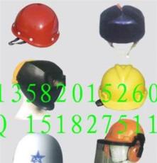 安全帽，棉安全帽，玻璃钢安全帽及配件专业生产商=晋州鑫宇电气