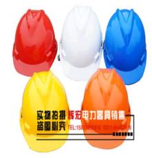 甘肃专业生产电力电工安全帽ABS材质