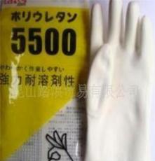 超强力耐酮手套 耐溶剂手套 防化手套 抗化学品手套 防护手套