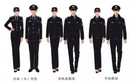 行政执法标志服 行政执法授权人员规定服装