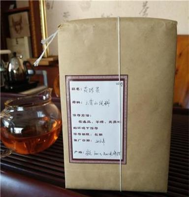 三尖黑茶的功效_枣庄安化黑茶零售_安化黑茶