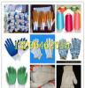 棉纱防护手套生产厂家