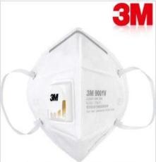 正品 3M9001V 呼吸防护口罩带呼吸阀 防尘PM2.5雾霾颗粒物
