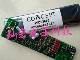IGBT驱动电路板1SD210F2-FX200R65KF2 Opt1
