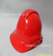 ABS PE PP建筑工地安全帽 CE防护帽 头盔 透气孔款工程安全帽