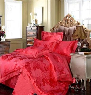 床盖款 天丝棉贡缎提花绗缝四件套 团购批发 家纺床上用品
