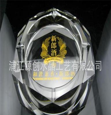 厂家直销 新款水晶烟灰缸 水晶三层个性时尚水晶烟缸 送礼精品