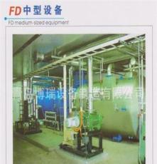 炊事设备 供应FD大型设备 厂家直供各种食品机械设备 质量保证