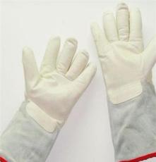 LNG储配站防喷低温防护手套，电镀业反应槽操作化学品防酸连体服