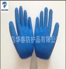 耐磨损优质劳保手套 10支涤棉天然乳胶皱纹手套防护手套