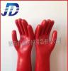 销售低价批发劳保防护用品红色工业保暖绒布内里浸胶防水耐磨长手套