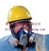 梅思安优越3200全面罩呼吸器10028995 防毒面罩 防毒面具