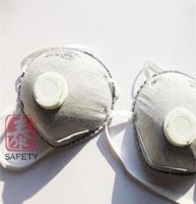 保为康高效防尘口罩 防粉尘口罩 工业防护 呼吸防护口罩批发