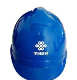 SD-28电工安全帽ABST4类材质 电力安全帽南方电网专用 质量保证