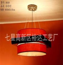 中式现代奢华家居客厅装饰灯印吊灯 酒店宾馆客房背景配饰灯
