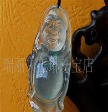 天然 缅甸 翡翠 玉石 极品玻璃种笑佛挂件(图)