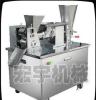 专业生产炊事设备全自动饺子机价格优惠 质量佳 饺子机