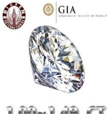 供应株洲钻石批发 裸钻 IGI GIA 克拉以上 八心八箭 可定制