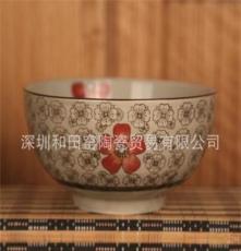 潮州和田烧批发日韩式创意手绘高温釉下彩日用陶瓷餐具6"面碗汤碗