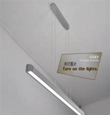 厂家直销T5办公室节能吊灯直尺长形吊灯高档铝材办公会议室长排灯