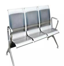 三人联排座不锈钢椅子-北魏座椅