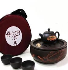 供应手刻紫砂茶具 旅行茶具包 礼品茶具套装 功夫茶具可定做创意