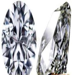 天然钻石裸钻 30分GIA钻石
